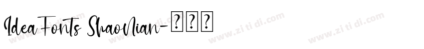 IdeaFonts ShaoNian字体转换